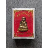 ราคา หลวงพ่อเงิน วัดบางคลาน จ.พิจิตร (กล่องเดิม) (28178707983)