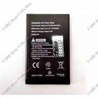 ราคา แบตเตอรี่ true super hero 4G (20077180070)