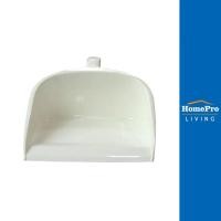 ราคา JCJ ที่โกยผงพลาสติก ด้ามสั้น 1903 10 นิ้ว สีขาว จัดส่งโดย HomePro (23659835348)