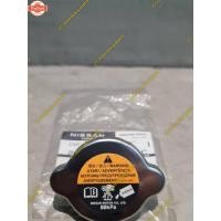 ราคา ฝาหม้อน้ำนิสสัน 88 kPa.genuine NISSAN NISSAN JUKE,NOTE,X-TRAIL NISSAN MARCH,ALMERA (42323191842)