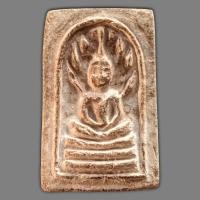 ราคา พระสมเด็จนาคปรกหลังยันต์ เก่าเนื้อแน่นมีอายุ (52552735091)