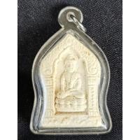 ราคา พระกริ่งเนื้อผงวัดสุทัศน์ (20794507335)