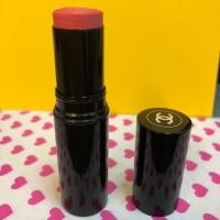 ราคา บรัชออน LES BEIGES CHANEL เบอร์ 21 (813249422)