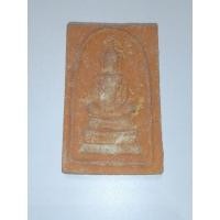 ราคา พระสมเด็จหลวงพ่อกวย,พระหลวงพ่อกวย (10390519403)