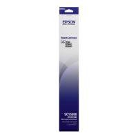 ราคา Epson S015586 Original Ribbon LQ-2090 ผ้าหมึกพร้อมตลับของแท้ ออกใบกำกับภาษีได้ (3937436136)