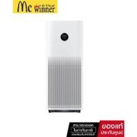 ราคา เครื่องฟอกอากาศ Xiaomi Mi Air Purifier 4 Pro TH - XMI-BHR5059TH (28285038667)
