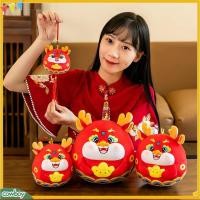 ราคา คาวบอยคาวบอยคาวบอย| 3d ตุ๊กตามังกรของเล่นตุ๊กตามังกรตุ๊กตานุ่ม 2024 ปีมังกร 3d มังกรจีนแขวนตกแต่งด้วยแท่งทอง – เครื่องประดับเทศกาลฤดูใบไม้ผลิการ์ตูนมังกร (45204559819)