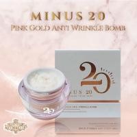 ราคา minus 20 pink gold anti wrinkle bomb หมดอายุ4/06/2023 (5260268958)