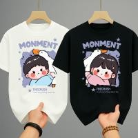 ราคา ❤️ชุดสำหรับคู่รัก❤️ เสื้อคู่แฟน Oversize สไตล์เกาหลี เสื้อยืดโอเวอร์ไซส์ สกรีนลายน่ารักๆ แขนสั้นคู่รัก เสื้อยืดแฟชั่น (46704986619)