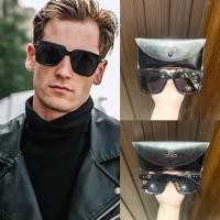 ราคา แว่นตาผู้ชาย Duco polarized ยกกล่อง ของแท้ (58056111664)