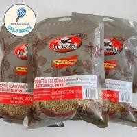 ราคา ผงออริกาโน่อบแห้ง ตราเอล เอวิออน OREGANO ELAVION 100กรัม (24240662400)