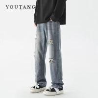 ราคา YOUTANG กางเกงยีนขายาว แบบบาง ทรงหลวม สีเหลือง สไตล์อเมริกัน สตรีท เรโทร แฟชั่นฤดูใบไม้ผลิ และฤดูใบไม้ร่วง สําหรับผู้ชาย (25057630930)