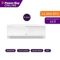 ราคา [จัดส่งพร้อมติดตั้ง] AUX CC-PRO Series แอร์ติดผนัง 12000 BTU Inverter รุ่น ASW-13/DICA-3S (42051621057)
