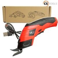 ราคา MILY กรรไกรไฟฟ้า กรรไกรไฟฟ้า ตัด ผ้า กรรไกรไร้สาย เครื่องตัดแบตเตอรี่ไร้สาย หัวคัตเตอร์อัลลอยแข็งพิเศษตัดได้สะอาดมาก ชาร (40871299113)