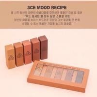 ราคา (พร้อมส่ง/ของแท้) #3CE Mood Recipe Lip Color Mini Kit (194932509)