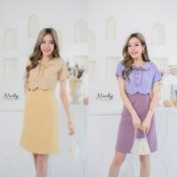 ราคา A036 เดรสงานป้ายNuchy เดรสทำงาน ชุดทำงาน ม่วง เหลือง (25569215015)