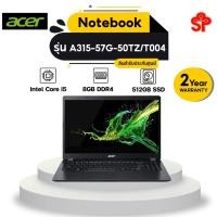 ราคา Notebook Acer Aspire A315-57G-50TZ/T004 (Black) (7173369520)