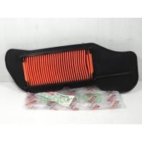 ราคา (Mio 115 i,Fino 115 i) ชุดแผ่นกรองอากาศ Yamaha Mio 115 i,Fino 115 i แท้ (1572938832)