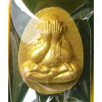 ราคา พระปิดตาจัมโบ้ หลวงพ่อพัฒน์ วัดห้วยด้วน นครสวรรค์ รุ่นมหาเศรษฐี ๑๐๐ ปี เนื้อแดง ว่านสบู่เลือด โรยผงตะไบทอง พร้อมกล่อง (43165192183)