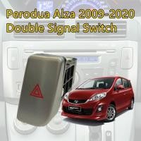ราคา S074- Perodua Alza 2009-2020 สวิตช์ฉุกเฉินสวิตช์คู่สวิตช์อันตราย (51605095296)