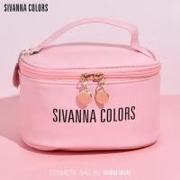 ราคา กระเป๋าใส่เครื่องสำอาง Sivanna Colors cosmetic bag สีชมพูพาสเทล (18687352203)