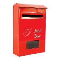 ราคา ตู้ไปรษณีย์ ตู้จดหมาย กล่องไปรษณีย์ Mailbox (1076196669)