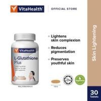 ราคา VitaHealth Plus [หมดอายุ 11/2027] (41178776365)