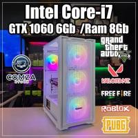 ราคา Comza Store คอมพิวเตอร์ เล่นเกมส์ GTA V /Valorant /Freefire /Pubg /Roblox *Core-i7 /GTX 1060 6Gb* (40371724181)