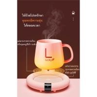 ราคา เครื่องอุ่นกาแฟ สามารถอุ่นเครื่องดื่มร้อนถ้วยกาแฟเซรามิค แก้วนมสด นมยูเอชที รับประกัน 6 เดือน คุ้มๆ เชื่อมต่อไฟผ่านUSB (9959899018)