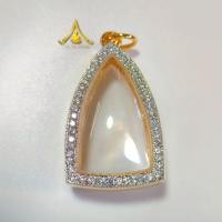 ราคา กรอบพระหลวงปู่ทวด กรอบทองอิตาลี กรอบพระทองล้อมเพชร ทรงเตารีดหลวงปู่ทวด หัวแหลม (27005404400)