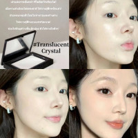 ราคา Nars แป้งอัดแข็ง เนื้อบางเบา แป้งปกปิดรูขุมขน 10g (57302066774)