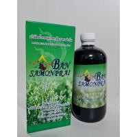 ราคา ฺBansamonprai คลอโรฟิลล์ บ้านสมุนไพรชัยมงคล (1 x ขนาด 473มล.) (18041510441)