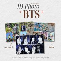 ราคา ID Photo - ขนาด 4x6 นิ้ว ลายบีทีเอส ✨สีสวยสด คมชัด✨ ฟรีซองใสทุกใบ (49353963784)