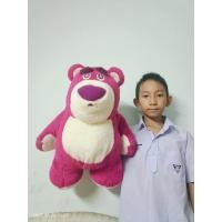 ราคา #ตุ๊กตา หมีรอสโซ่ Lotso Toy Story ราคาขึ้นกับสภาพสินค้า (28887820467)