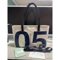 ราคา กระเป๋า freitag sterling สีขาว เลข 0 5 มีแท็ก พร้อมที่จัดกระเป๋า (23567714341)