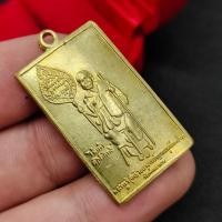 ราคา เหรียญพระครูวิสุทธิวงศาจารย์ญาณมุนีแช่ม หลวงพ่อแช่ม วัดท่าฉลอง หลวงพ่อประทับนั่งถือพัดยศ เป็นเหรียญเนื้อกะไหล่ทองสวยงาม (14369329898)