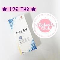 ราคา Acne-aid Gentle Cleanser 100ml (55455009)