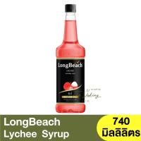 ราคา ลองบีช ไซรัป ลิ้นจี่ 740 มิลลิลิตร LongBeach Lychee Syrup 740 ml. / ไซรัปผลไม้ / น้ำเชื่อมผลไม้ (23627597173)