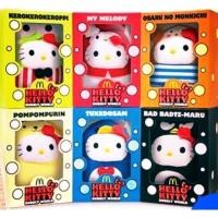 ราคา ตุ๊กตาคิตตี้ แมคโดนัลด์ (456476169)