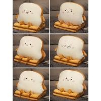 ราคา Muji หมอนผ้าห่ม แบบพับได้ สําหรับรถยนต์ ออฟฟิศ (21793103712)