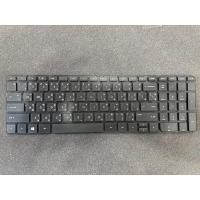 ราคา KEYBOARD HP Pavilion15-B,15-B___Series (23055084745)