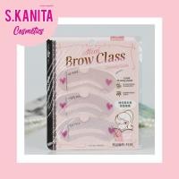 ราคา สินค้าพร้อมส่งแบบร่างคิ้ว 3 แบบ แบบเขียนคิ้ว Mini Brow Class Drawing Guide 3 Styles (5943560259)