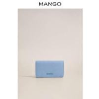 ราคา พร้อมส่ง กระเป๋าmango มีสองสี ของแท้ (3239454906)