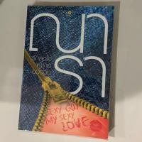 ราคา [พร้อมส่ง] Sexy Guy , My Sexy Love รักสุดใจ ผู้ชายของฉัน (2165439315)