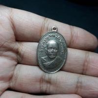ราคา หลวงพ่อแดง วัดเขาบันไดอิฐ (1980869041)