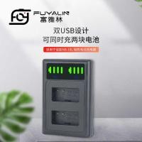 ราคา NB10L เครื่องชาร์จแบตเตอรี่กล้องเหมาะสําหรับ Canon G1X G15 SX40HS SX50HS USB ชาร์จคู่ขนาดเล็ก (55302651540)