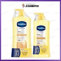ราคา Vaseline วาสลีน อินเทนซีฟ แคร์ ดีพ รีสโตร์ โลชั่น 300-490 มล. (26416963926)