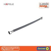 ราคา สายน้ำดีSSน้ำอุ่น-น้ำเย็น 16 นิ้ว 485.60.973 (25983114009)