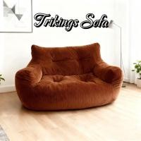 ราคา Trikings โซฟาขี้เกียจ Leisure Tatami โซฟาอพาร์ทเมนท์ขนาดเล็กระเบียงห้องนั่งเล่นห้องนั่งเล่นโซฟาลาน (45852549404)