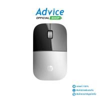ราคา HP MULTI MODE MOUSE Z3700 WHITE - A0155155 (24015277337)
